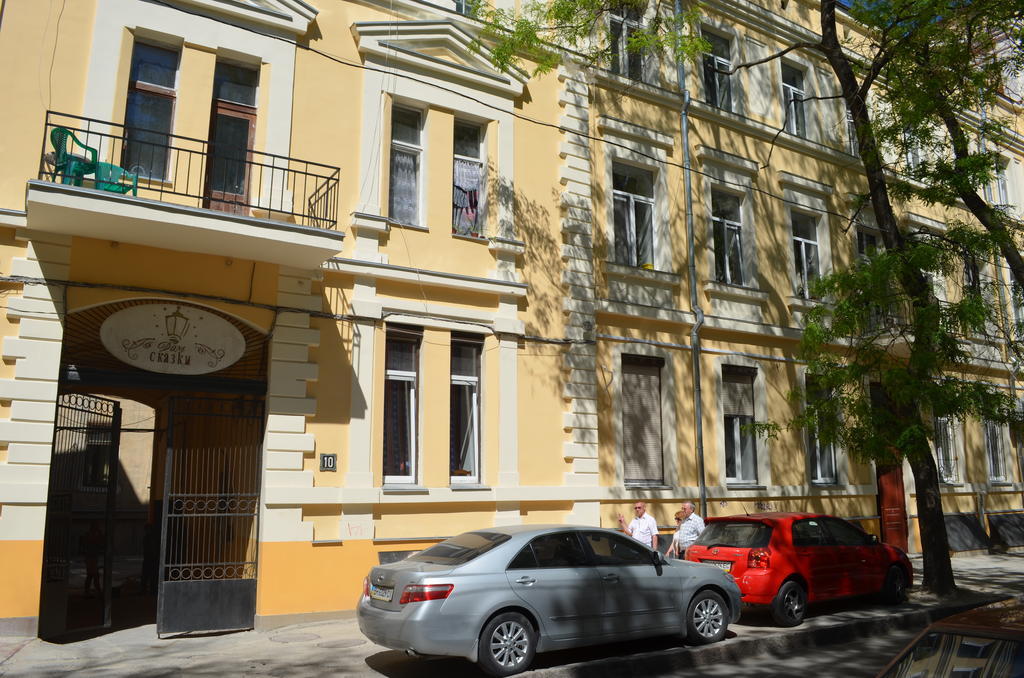 Chemodan Hostel Одеса Екстер'єр фото